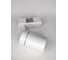 Светодиодный трековый светильник Elvan 05R-20W-3000K-Wh белый ST-05R-20W-WW-Wh 5