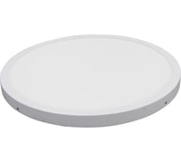Светильник светодиодный накладной Elvan 50R-36W-4000K-Wh белый NLS-50R-36W-NH-Wh