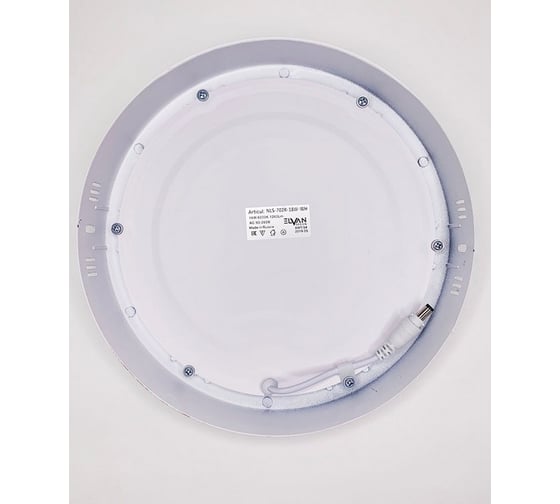 Светильник светодиодный накладной Elvan 702R-18W-4000K-Wh круглый белый NLS-702R-18W-NH-Wh