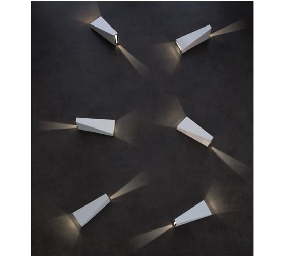 Уличный светильник Arte Lamp A1524AL-1WH
