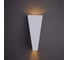 Уличный светильник Arte Lamp A1524AL-1WH 2