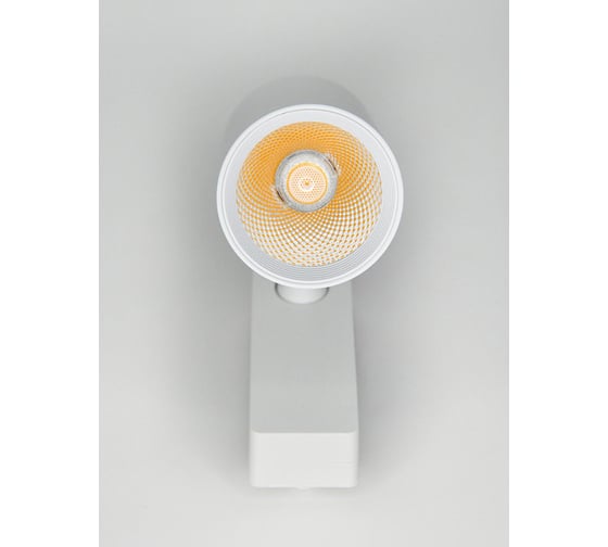 Светодиодный трековый светильник Elvan 005R-20W-4000K-Wh белый ST-05R-20W-NH-Wh