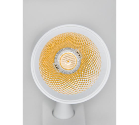Светодиодный трековый светильник Elvan 005R-20W-4000K-Wh белый ST-05R-20W-NH-Wh