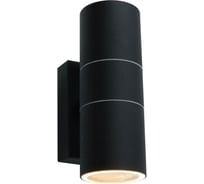 Уличный светильник Arte Lamp A3302AL-2BK