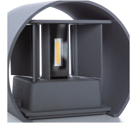 Уличный светильник Arte Lamp A1415AL-1GY