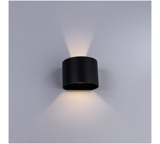 Уличный светильник Arte Lamp A1415AL-1GY