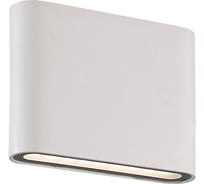 Светильник архитектурный светодиодный Elvan 007T-12W-3000K-Wh белый BR-007T-12W-WW-Wh