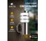 Уличный светильник Arte Lamp A8381AL-1SS 2