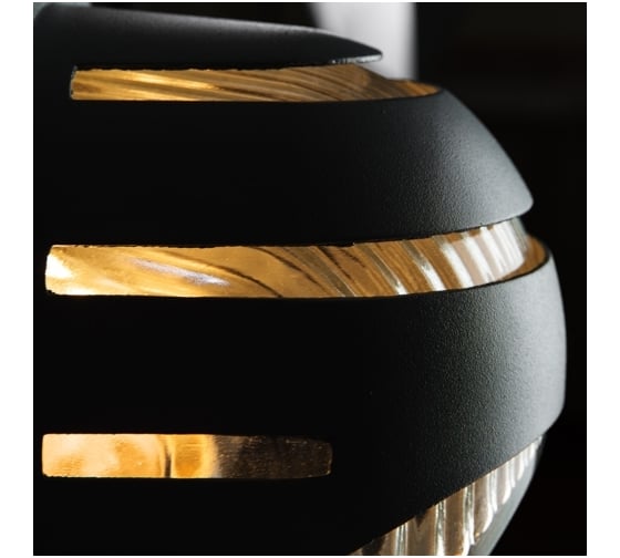 Уличный светильник Arte Lamp A2802AL-1GY