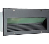 Уличный светильник Arte Lamp A5158IN-1BK