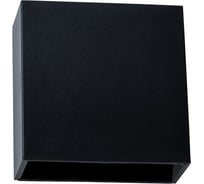 Уличный светильник Arte Lamp A1445AL-1BK