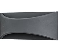 Уличный светильник Arte Lamp A8288AL-1GY
