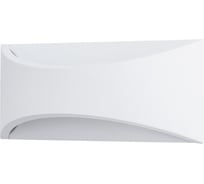 Уличный светильник Arte Lamp A8288AL-1WH