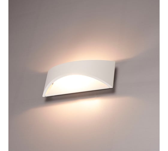 Уличный светильник Arte Lamp A8288AL-1WH