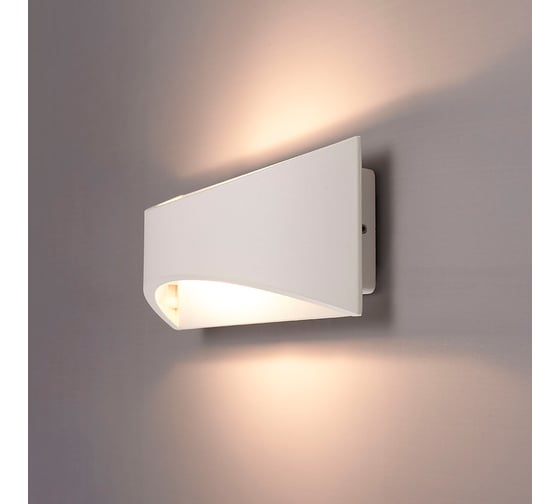 Уличный светильник Arte Lamp A8288AL-1WH