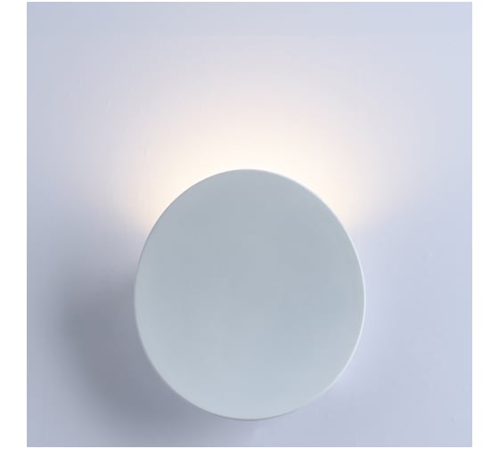 Уличный светильник Arte Lamp A6079AL-1WH
