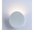 Уличный светильник Arte Lamp A6079AL-1WH 2