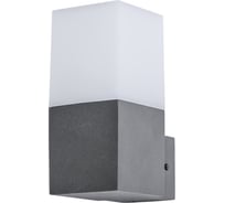 Уличный светильник Arte Lamp A8372AL-1GY