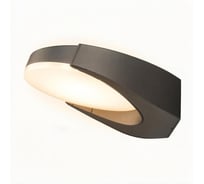 Светильник светодиодный уличный Elvan 1506-8,3W-3000K-Gr PJ-1506-8.3W-WW-Gr