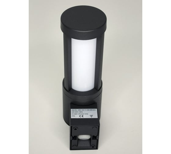 Светильник светодиодный уличный Elvan 1507-11,5W-3000K-Gr PJ-1507/1-11.5W-WW-Gr