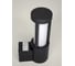 Светильник светодиодный уличный Elvan 1507-11,5W-3000K-Gr PJ-1507/1-11.5W-WW-Gr 8