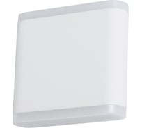Уличный светильник Arte Lamp A8153AL-2WH