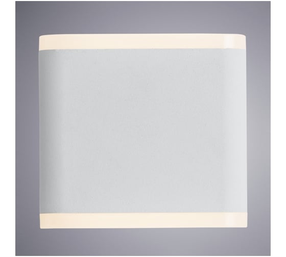 Уличный светильник Arte Lamp A8153AL-2WH