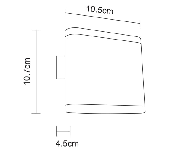 Уличный светильник Arte Lamp A8153AL-2WH
