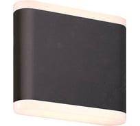 Светильник архитектурный светодиодный Elvan 6080L-12W-3000K черный GW-6080L-12W-WW-BK