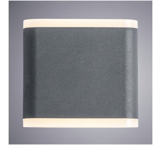 Уличный светильник Arte Lamp A8153AL-2GY