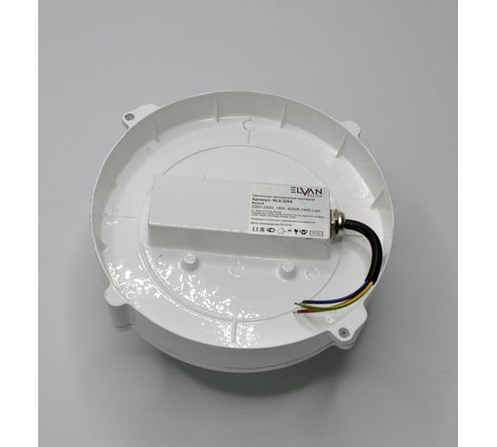Светильник светодиодный Elvan 2204 (710R18W) NLS-2204