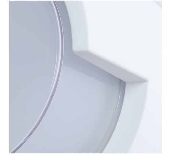 Уличный светильник Arte Lamp A8159AL-1WH