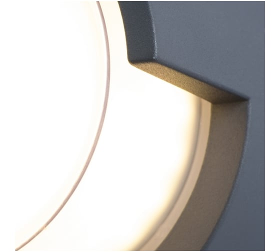 Уличный светильник Arte Lamp A8159AL-1GY