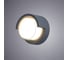 Уличный светильник Arte Lamp A8159AL-1GY 3