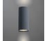 Уличный светильник Arte Lamp A3102AL-2GY 3