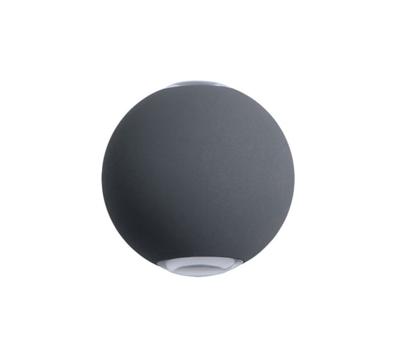 Уличный светильник Arte Lamp A1544AL-2GY 1