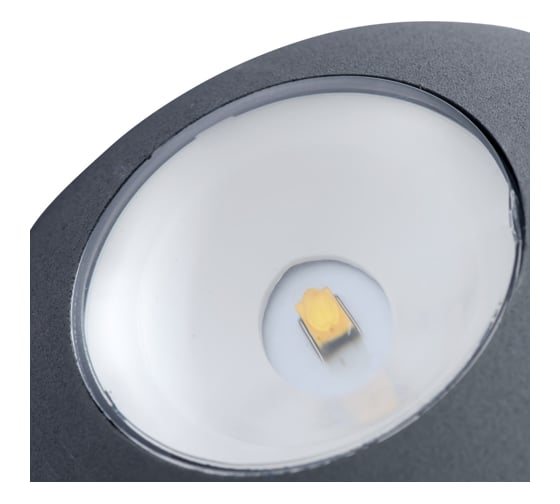 Уличный светильник Arte Lamp A1544AL-2GY