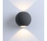 Уличный светильник Arte Lamp A1544AL-2GY 3