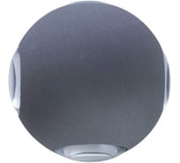 Уличный светильник Arte Lamp A1544AL-4GY