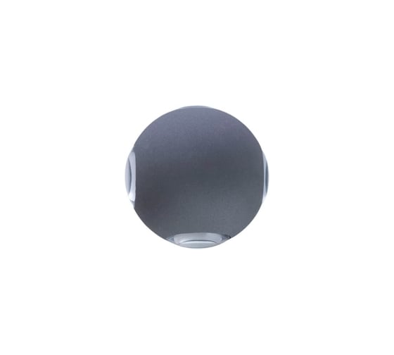 Уличный светильник Arte Lamp A1544AL-4GY