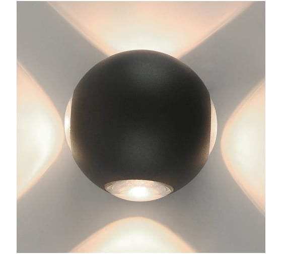 Уличный светильник Arte Lamp A1544AL-4GY