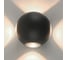 Уличный светильник Arte Lamp A1544AL-4GY 2