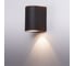 Уличный светильник Arte Lamp A3502AL-1RI 3