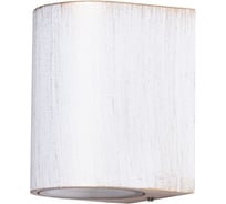 Уличный светильник Arte Lamp A3502AL-1WG