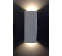 Cветильник aрхитектурный светодиодный Elvan 3210-6W-3000K-Wh белый GW-3210-6W-WW-Wh