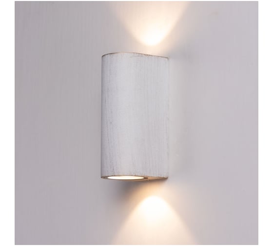 Уличный светильник Arte Lamp A3502AL-2WG