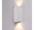 Уличный светильник Arte Lamp A3502AL-2WG 3