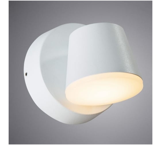 Уличный светильник Arte Lamp A2212AL-1WH