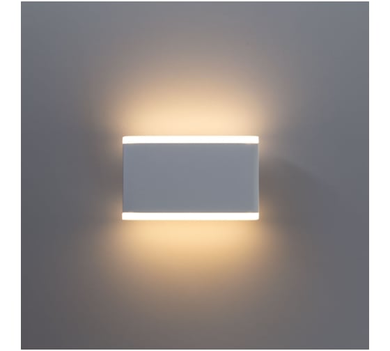 Уличный светильник Arte Lamp A8156AL-2WH