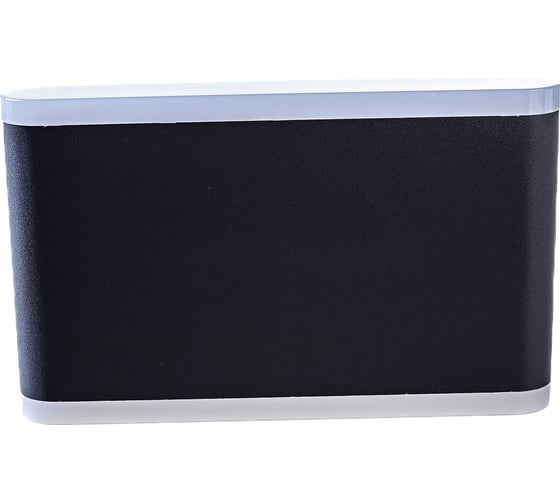 Уличный светильник Arte Lamp A8156AL-2GY 1